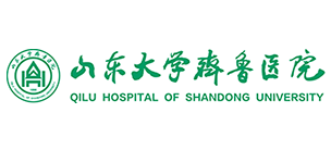 山东大学齐鲁医院Logo