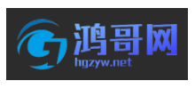 鸿哥资源网logo,鸿哥资源网标识