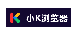 小k浏览器Logo