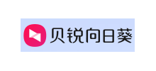 贝锐向日葵Logo