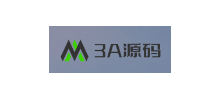 3A源码网logo,3A源码网标识