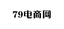 79电商网logo,79电商网标识