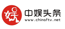 中娱头条网Logo