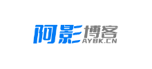 阿影博客Logo