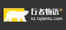行者物语网Logo