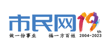 黄山市民网logo,黄山市民网标识