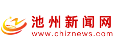 池州新闻网logo,池州新闻网标识