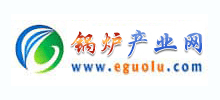 锅炉产业网Logo