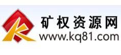 矿权资源网logo,矿权资源网标识