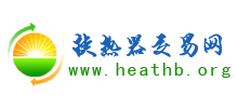 换热器交易网Logo