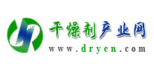 干燥剂产业网Logo
