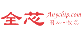 全芯商城Logo