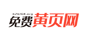 免费黄页网Logo