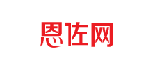恩佐网Logo