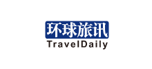 环球旅讯Logo