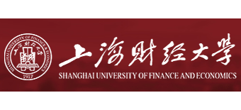 上海财经大学Logo