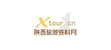 陕西旅游资料网logo,陕西旅游资料网标识