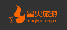 星火旅游网logo,星火旅游网标识