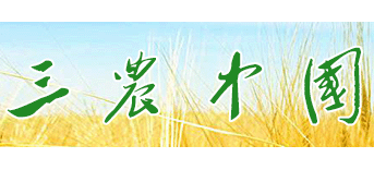 三农中国logo,三农中国标识