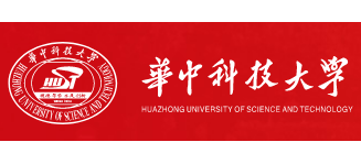 华中科技大学Logo