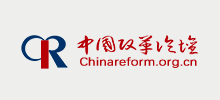 中国改革论坛网
