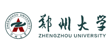 郑州大学Logo