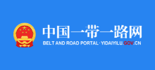 中国一带一路网Logo