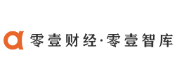 零壹财经logo,零壹财经标识