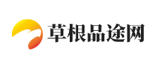 草根品途网logo,草根品途网标识