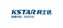 深圳科士达科技股份有限公司Logo