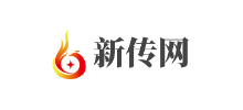 新传网logo,新传网标识