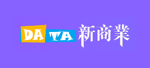 DaTa新商业logo,DaTa新商业标识