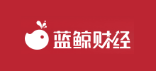 蓝鲸财经Logo