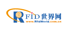 RFID世界网Logo