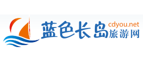 蓝色长岛旅游网Logo