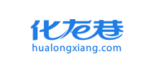 化龙巷Logo