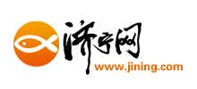 济宁网logo,济宁网标识