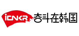 奋韩网Logo