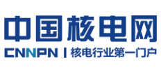 中国核电网Logo