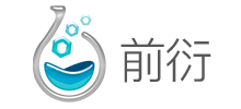 前衍化学网Logo
