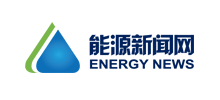 能源新闻网Logo