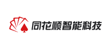 浙江同花顺智能科技有限公司logo,浙江同花顺智能科技有限公司标识