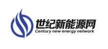 世纪新能源网Logo