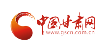 中国甘肃网Logo