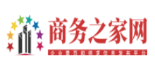 商务之家网Logo