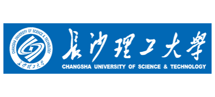 长沙理工大学Logo