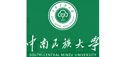 中南民族大学Logo