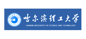 哈尔滨理工大学Logo
