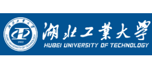 湖北工业大学Logo