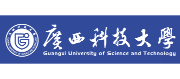广西科技大学Logo